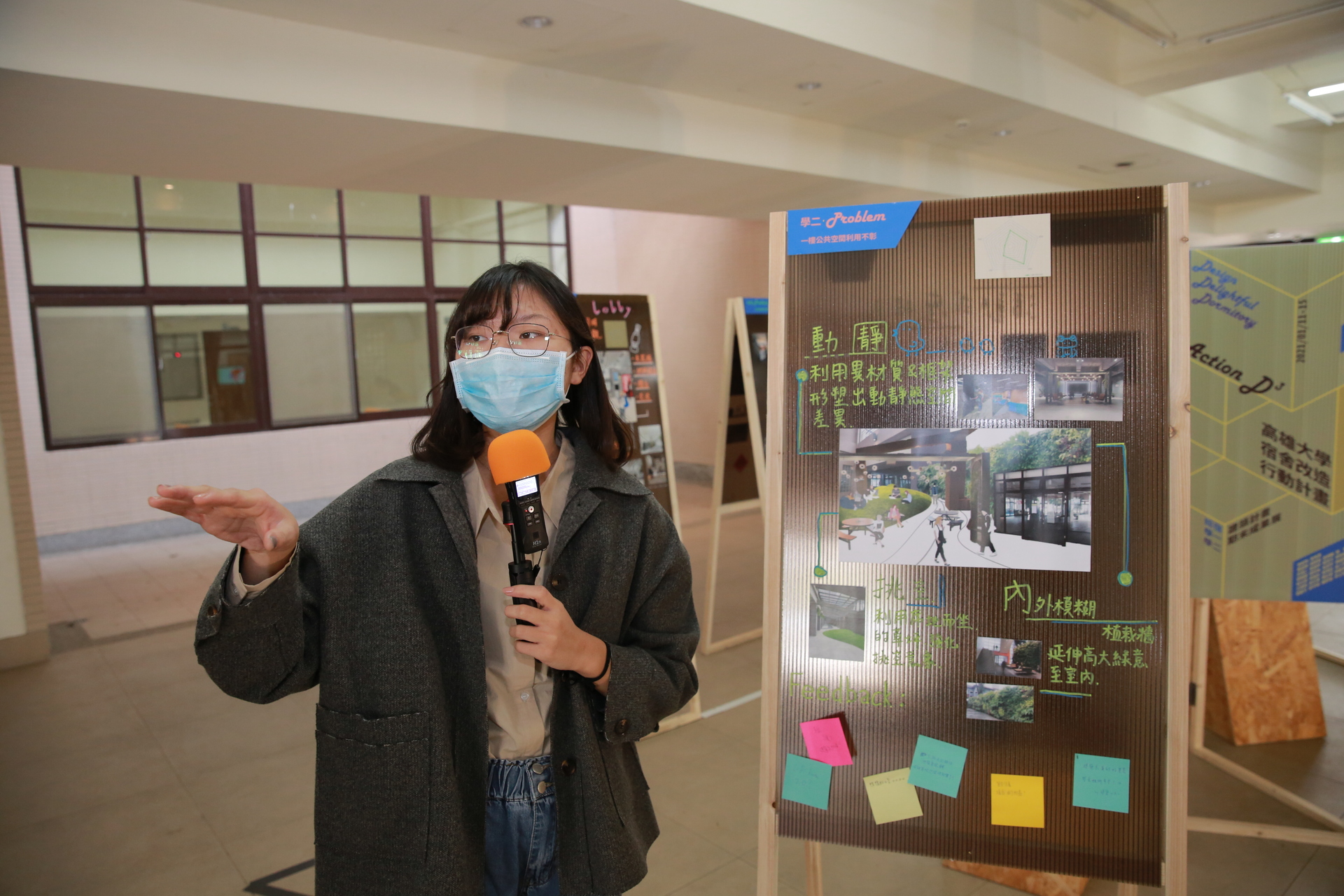 國立高雄大學建築學系師生,以使用者視角,針對校內學生宿舍公共空間提出改造方案圖片
