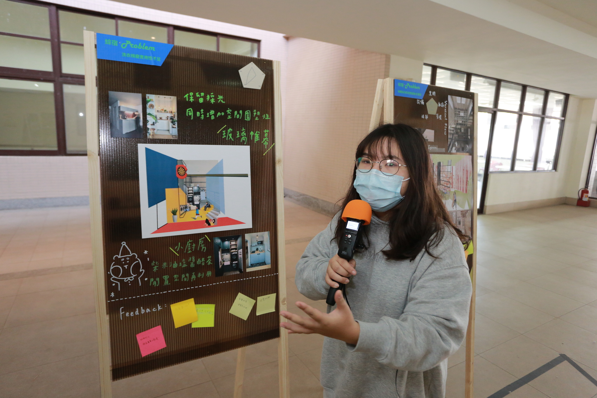 國立高雄大學建築學系師生,以使用者視角,針對校內學生宿舍公共空間提出改造方案圖片