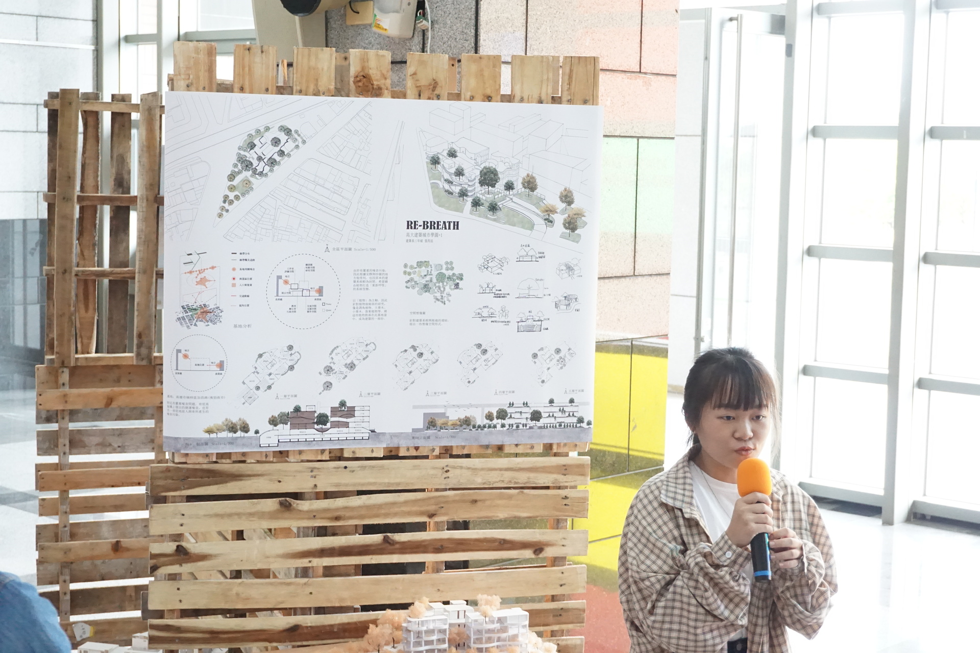 學生作品展示008圖片