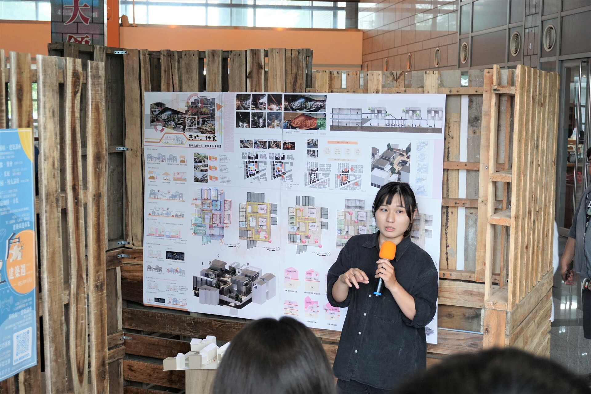 學生作品展示011圖片