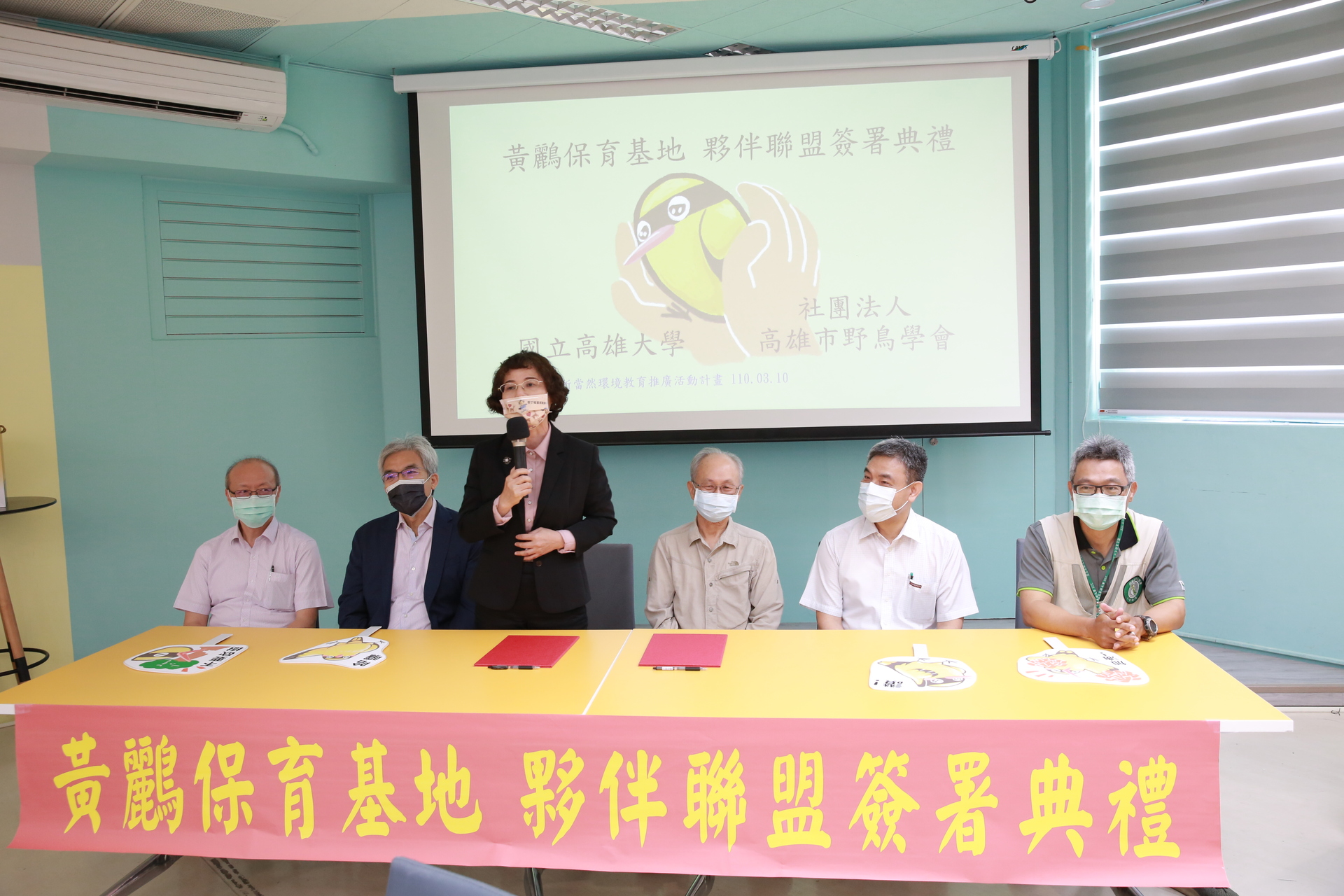校長陳月端致詞圖片