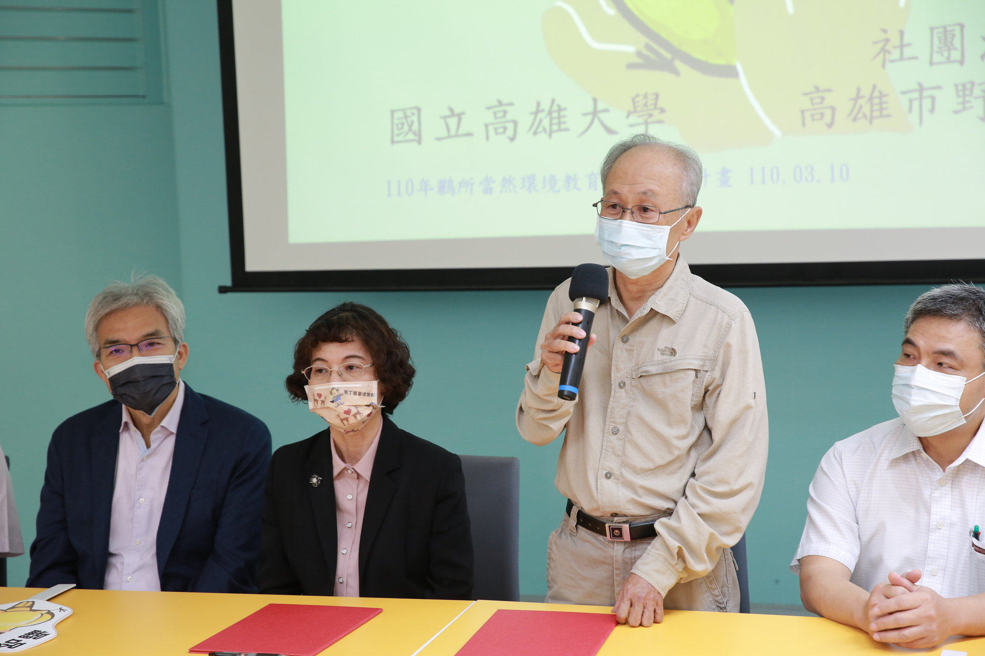 高雄市野鳥學會理事長邱滿星致詞圖片