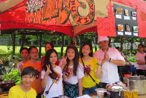 National University Of Kaohsiung