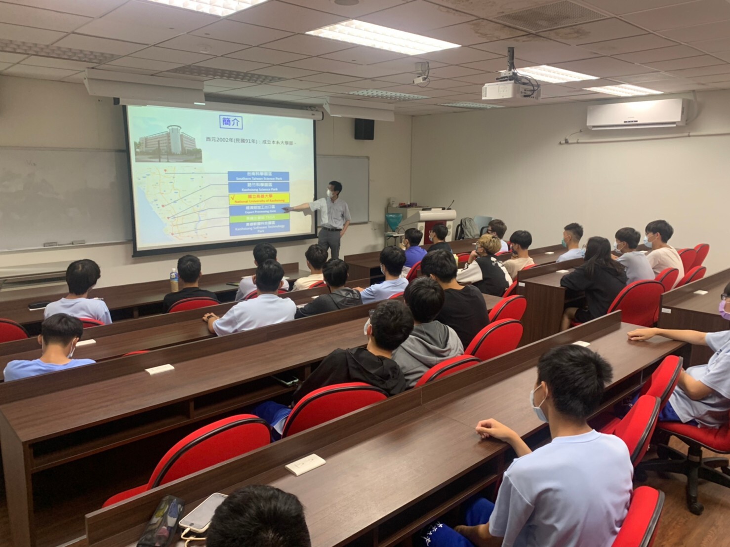 修習「半導體數位產業先修學程」左營高中學生高大上課01圖片