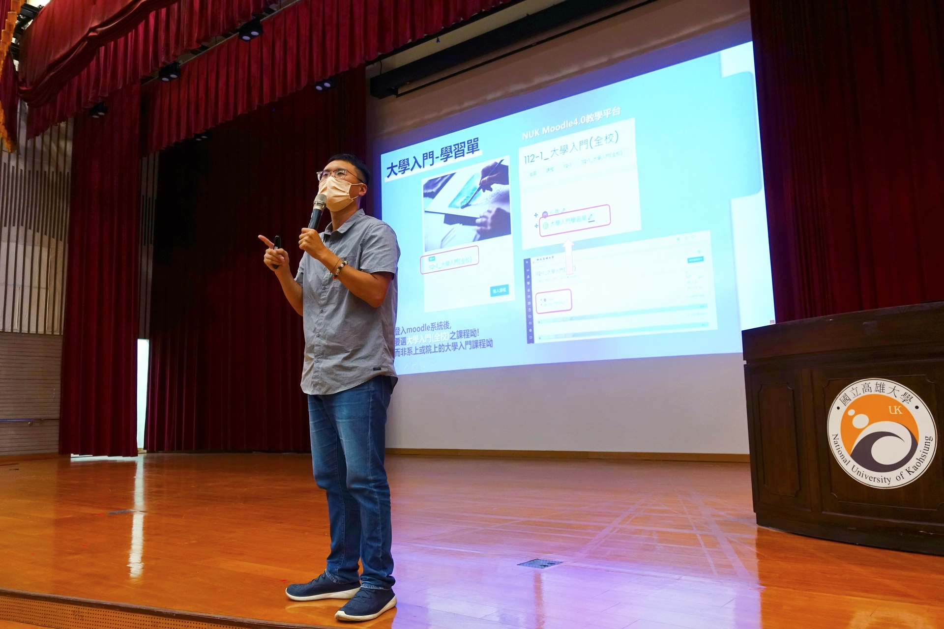 《高大英雄：超能地球尋石記》將環境教育議題融入數位自主學習012圖片