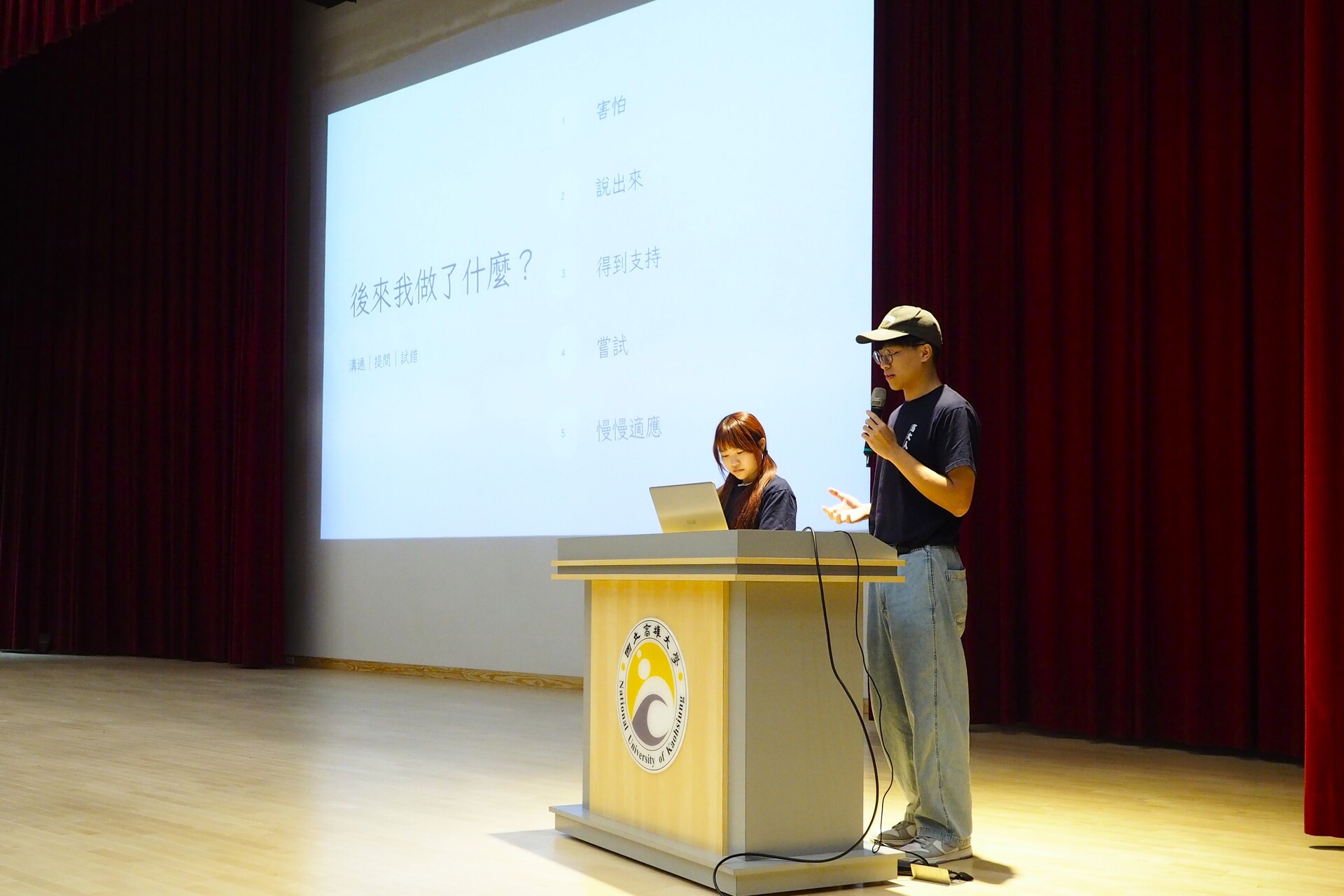 「大學入門」由學生自主規劃 跨域共創學習現場002