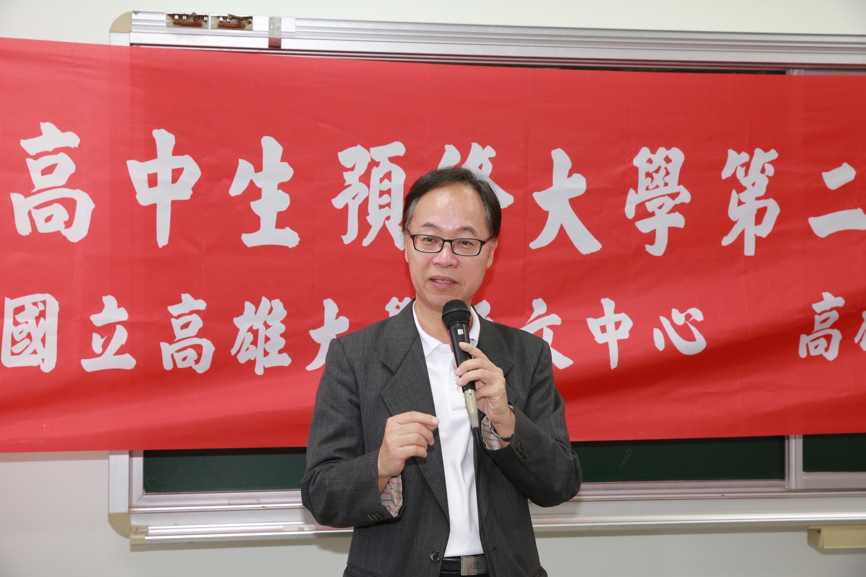圖片說明