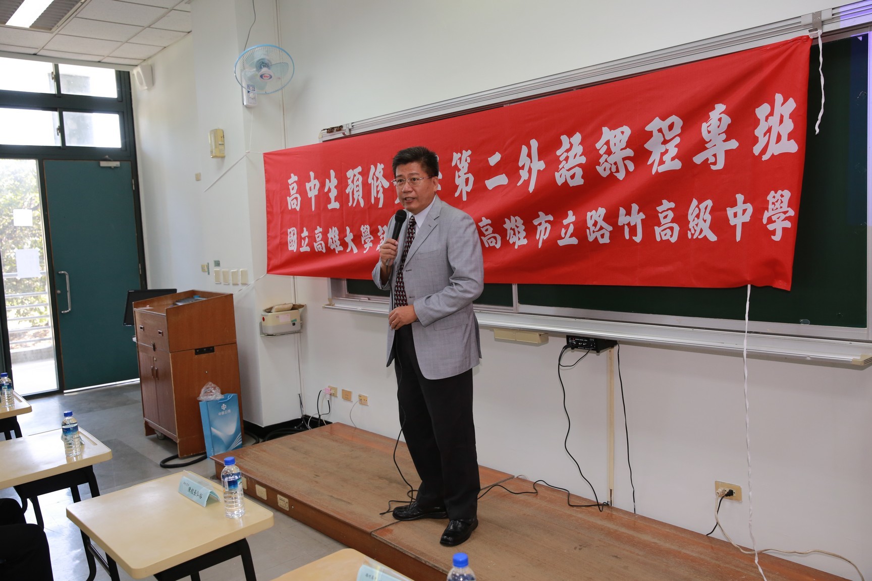 圖片說明