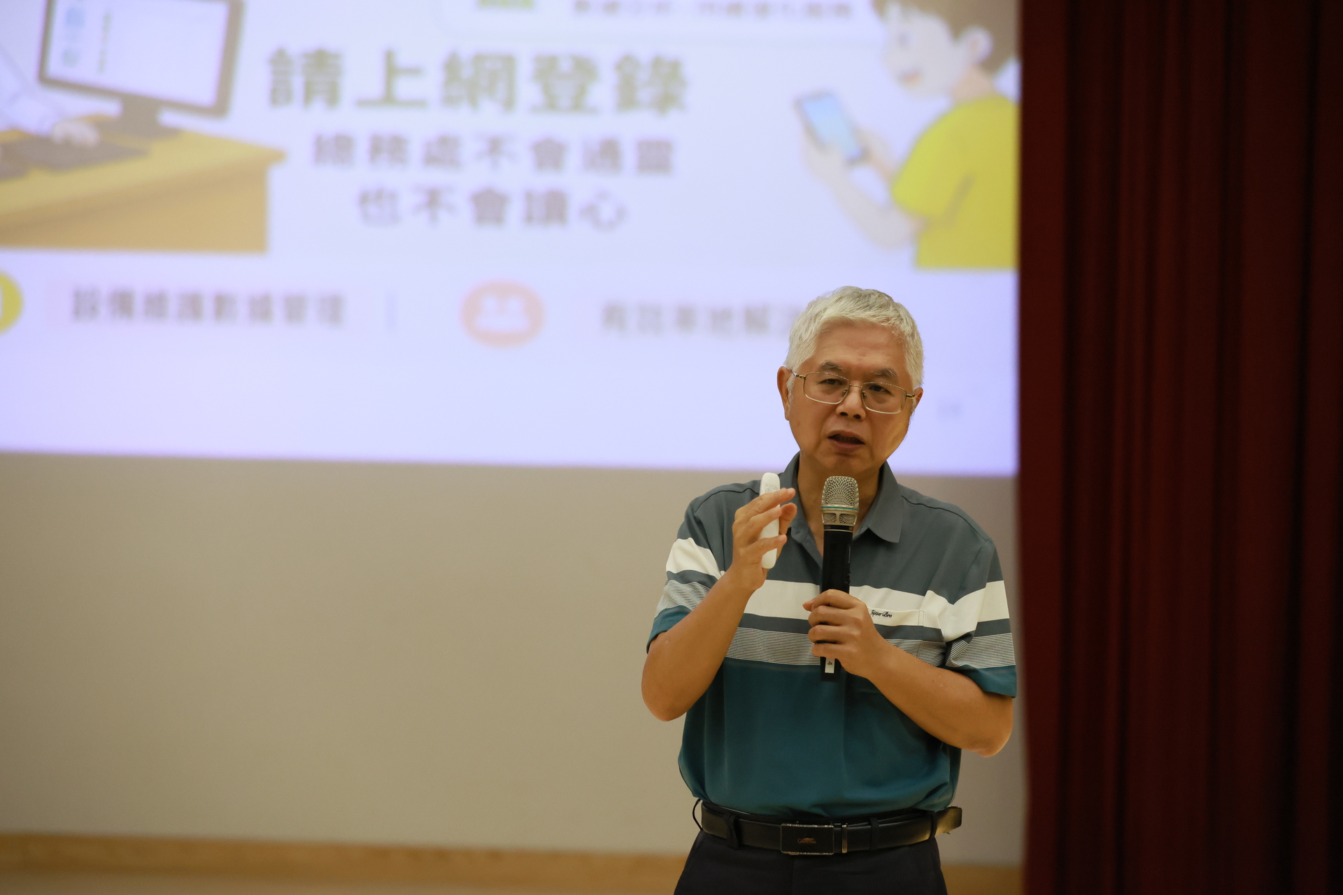 高雄大學新生入學典禮，校長陳啓仁勉勵「懂科技，也懂人」008