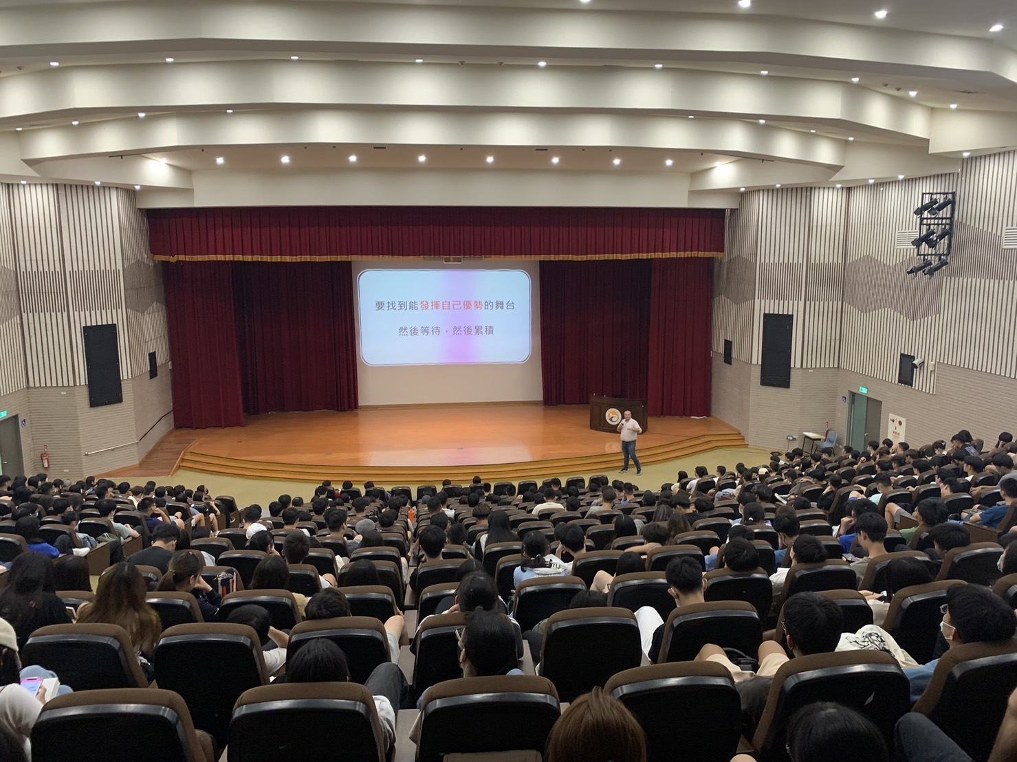 The Center for Teaching and Learning Development offers “The Goal of University Education,” with the first course “Setting Sail for the Future and Guiding Learning Directions” on the 12th. 001