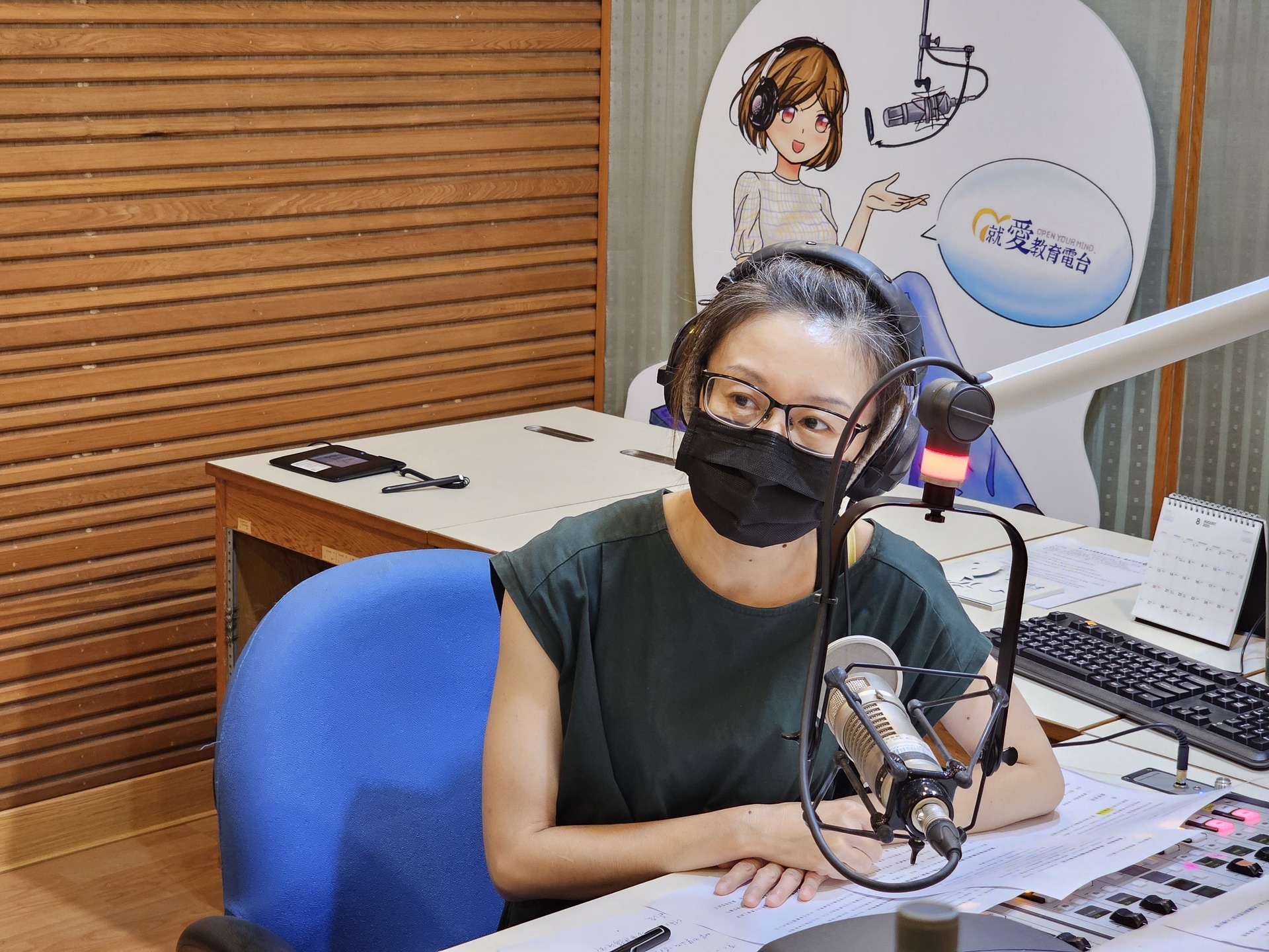 高雄大學應用數學系副教授曾昱豪專訪004