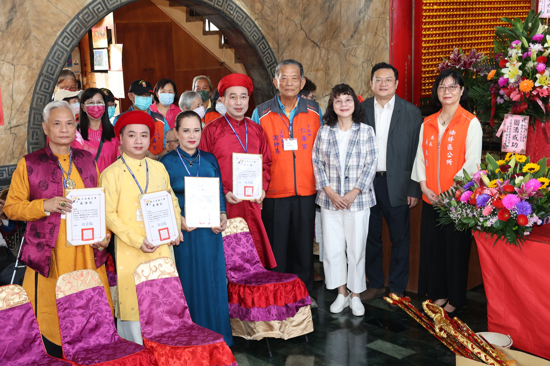 國立高雄大學日前攜手「越南南定省仙鄉府正祠」、「楠梓區下鹽田仁壽宮」共同舉辦《第三屆越南文化國際學術研討會》圖片