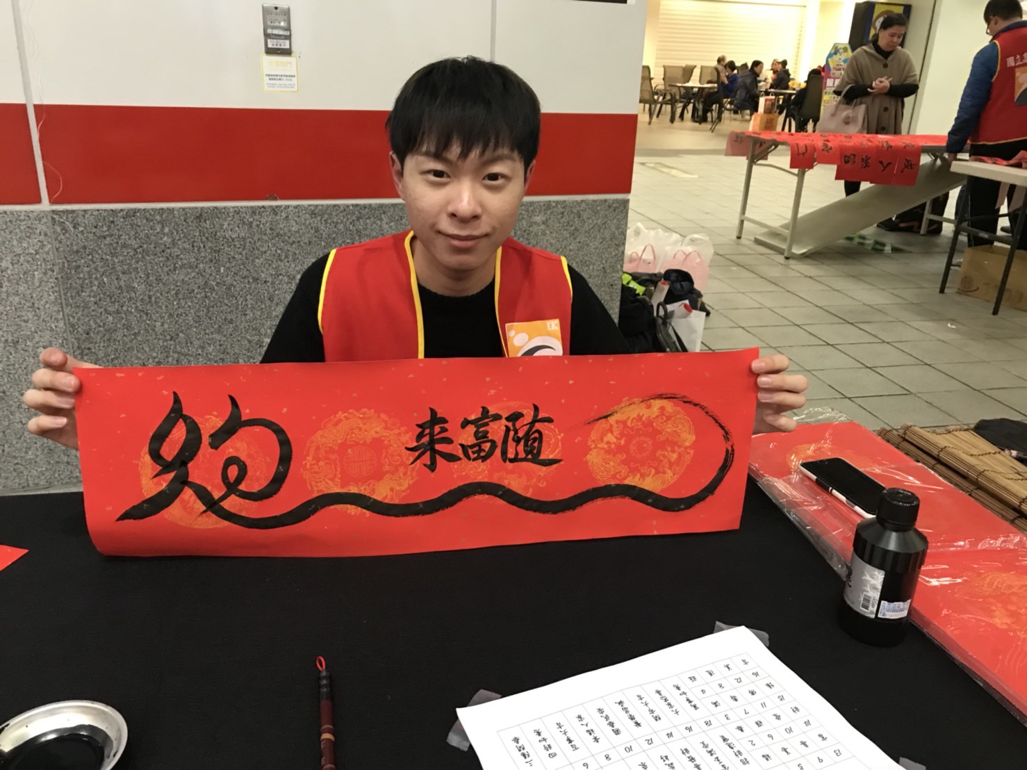 圖片說明