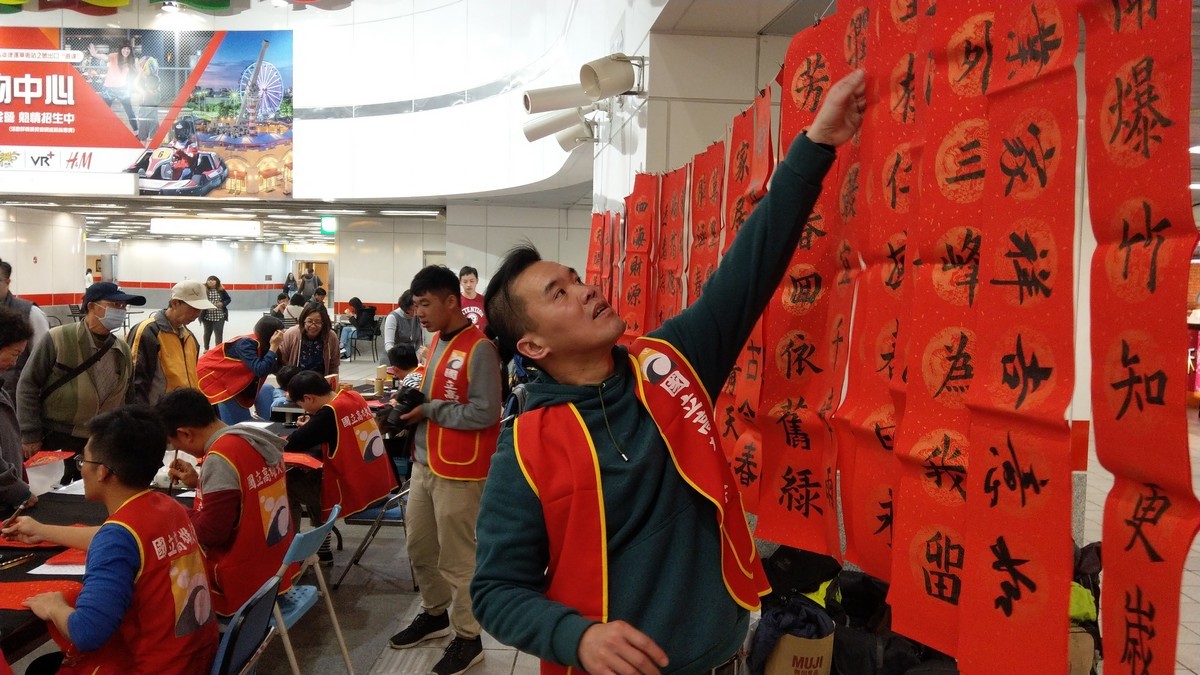 圖片說明
