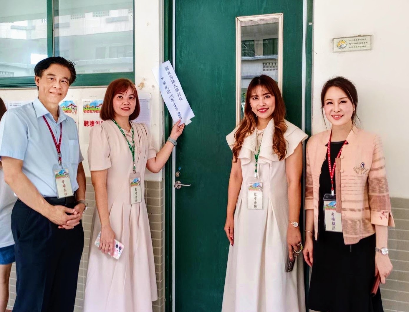 The National University of Kaohsiung and Chulalongkorn University have celebrated over 13 years of collaboration in holding the CU-TFL Thai Proficiency Test. 001Image