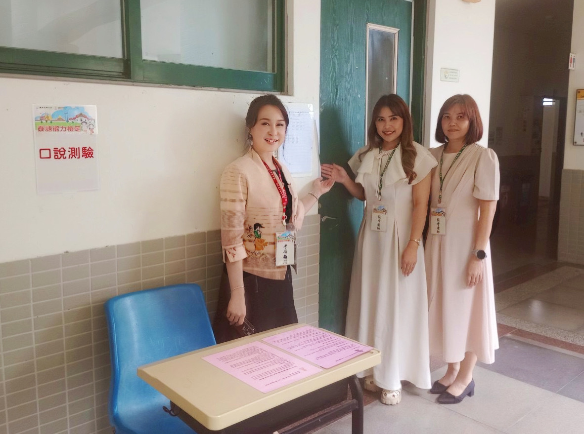 The National University of Kaohsiung and Chulalongkorn University have celebrated over 13 years of collaboration in holding the CU-TFL Thai Proficiency Test. 002Image