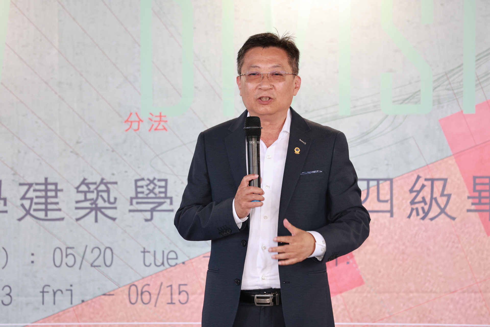 高雄大學建築系第三屆（114級）畢業設計展高市府中庭登場008