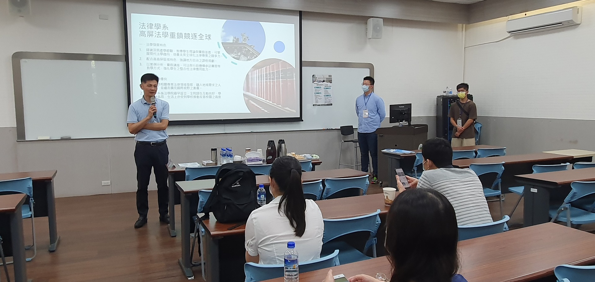 個人申請第二階段登場009