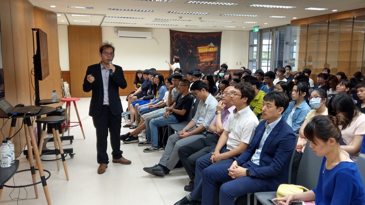 Asia Pacific Youth Exchange (APYE) 亞太青年永續發展訓練計畫說明會