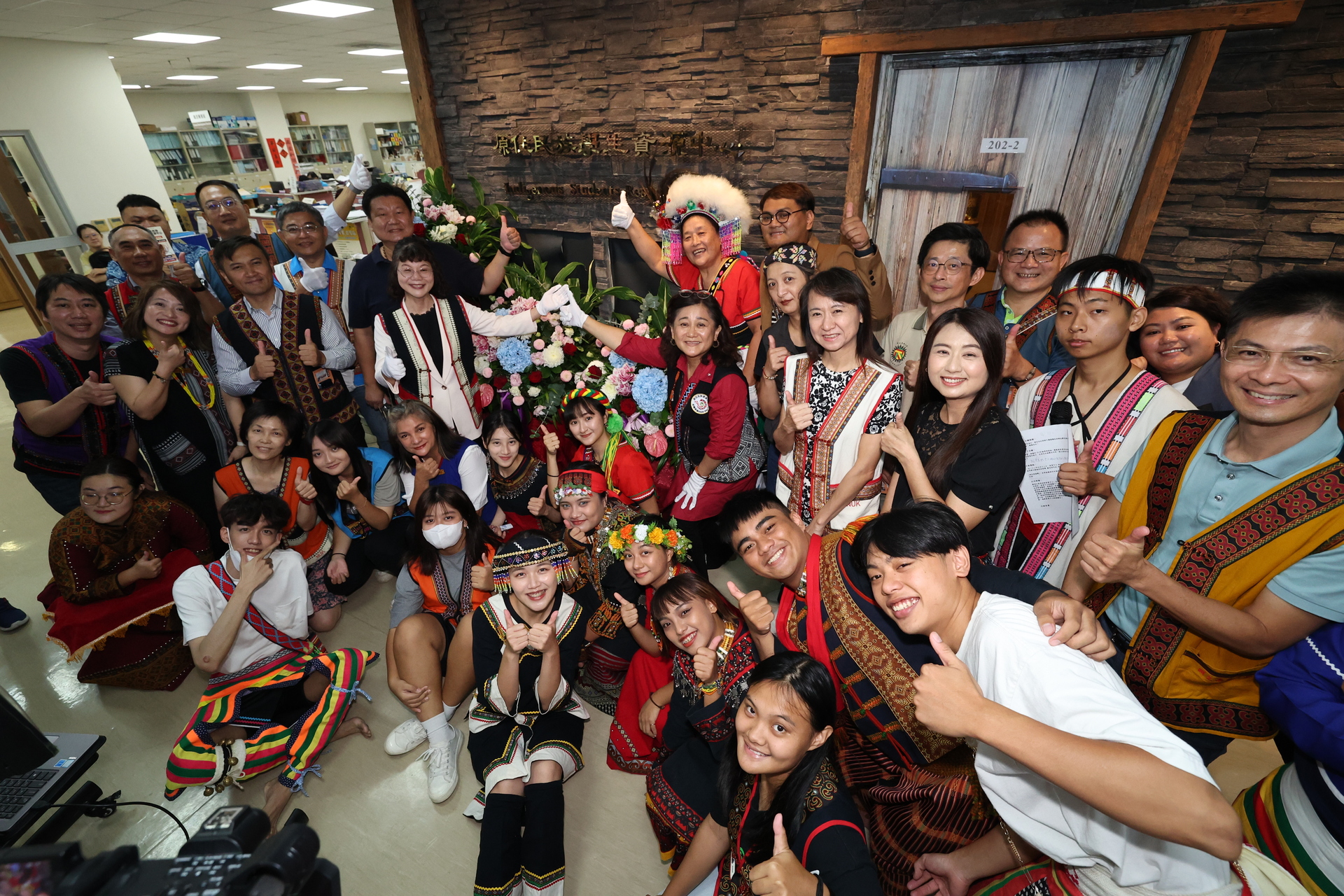 National University of Kaohsiung (NUK) held the opening ceremony of the "Indigenous Students Resources Center" on the 18th. 001
