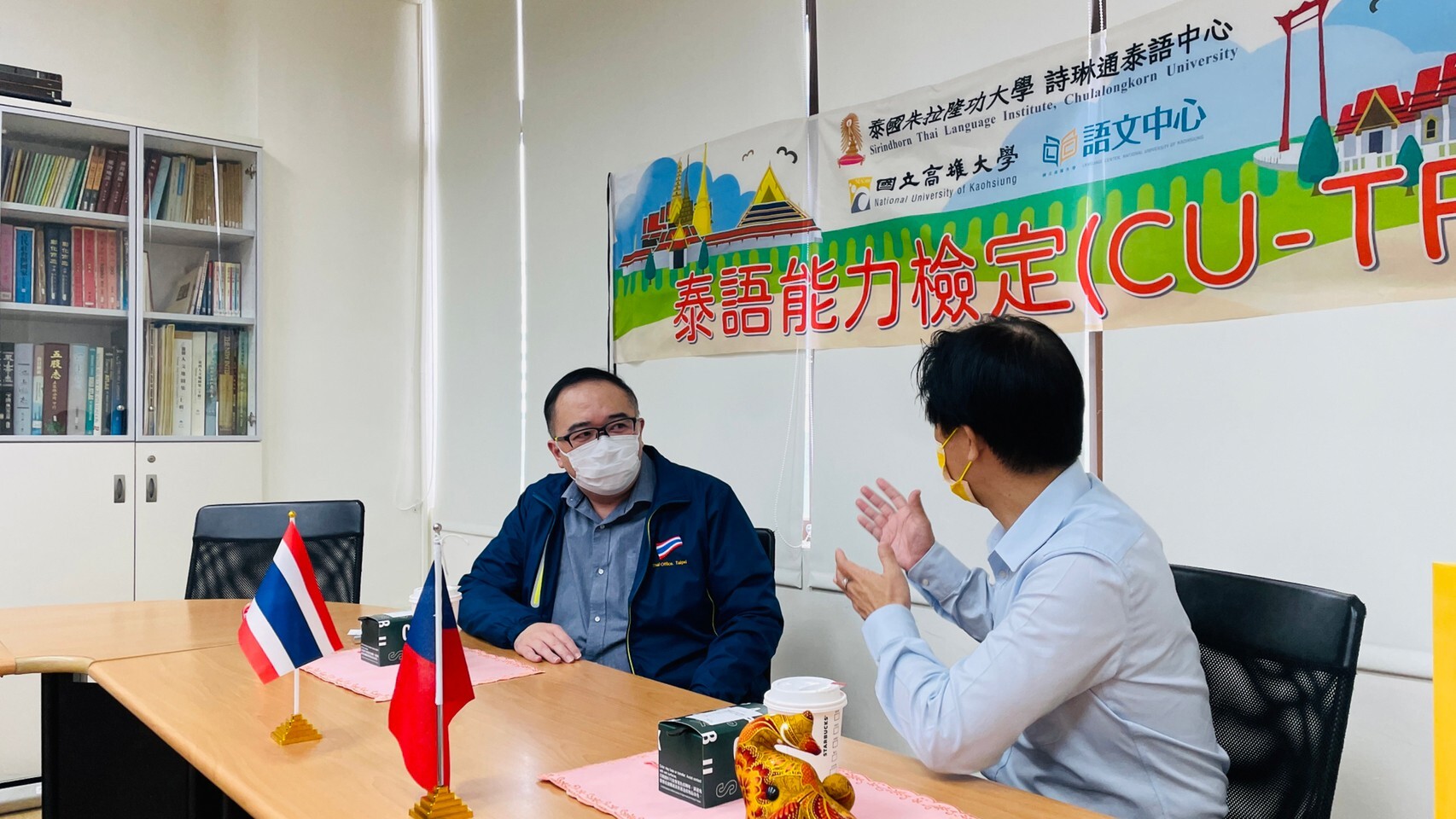 泰國貿易經濟辦事處的副處長Mr. Sunh Arunrugstichai表達對於本校致力於推廣泰語的學習及雙邊文化交流的支持