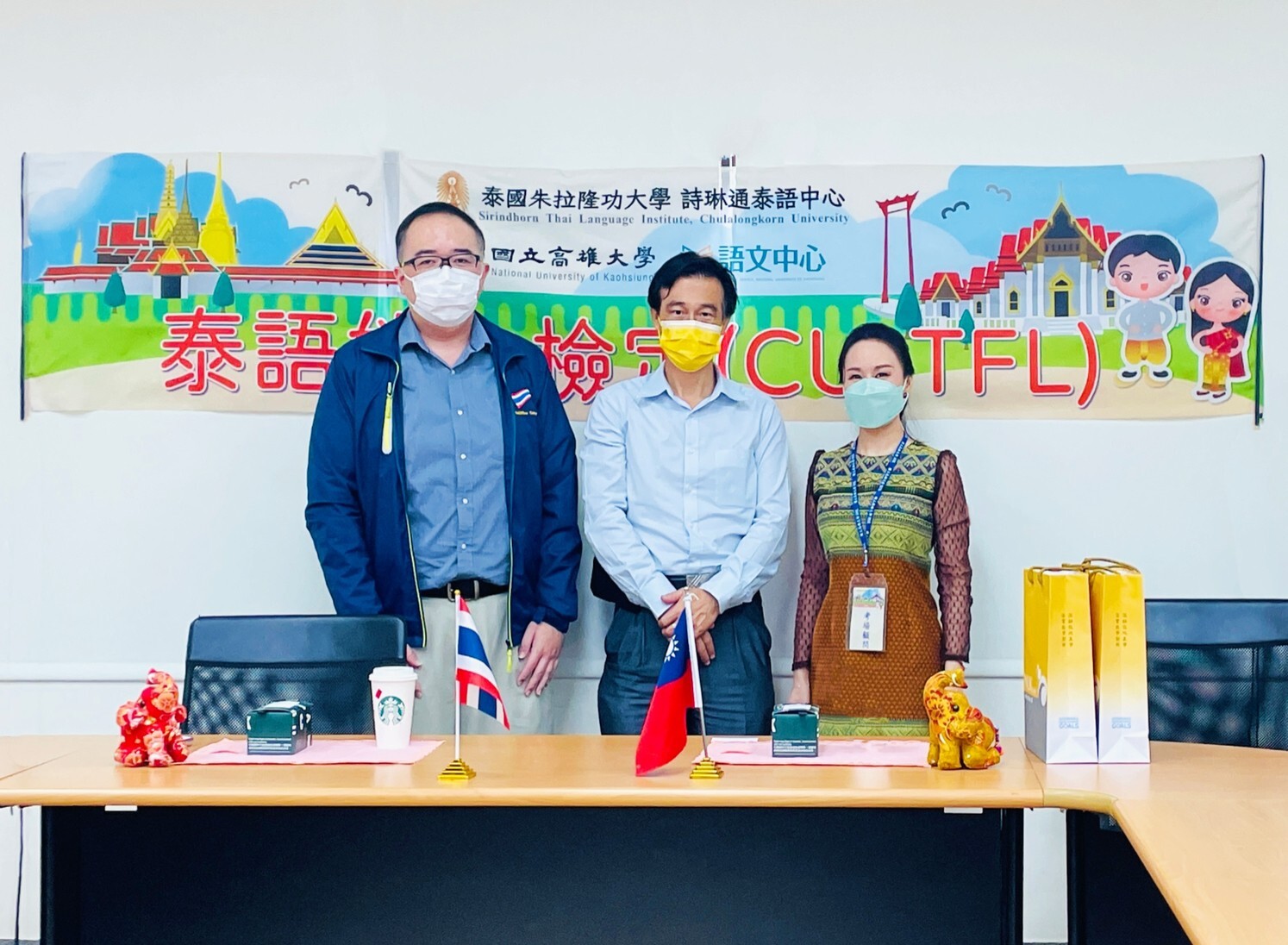國立高雄大學八度與泰國朱拉隆功大學合辦全台唯一泰官方認證泰語能力檢定