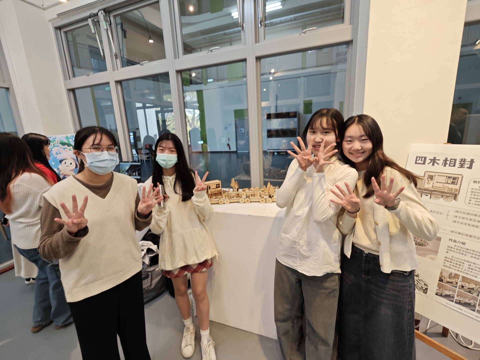 藝創系「虛實之間」期末成果展003