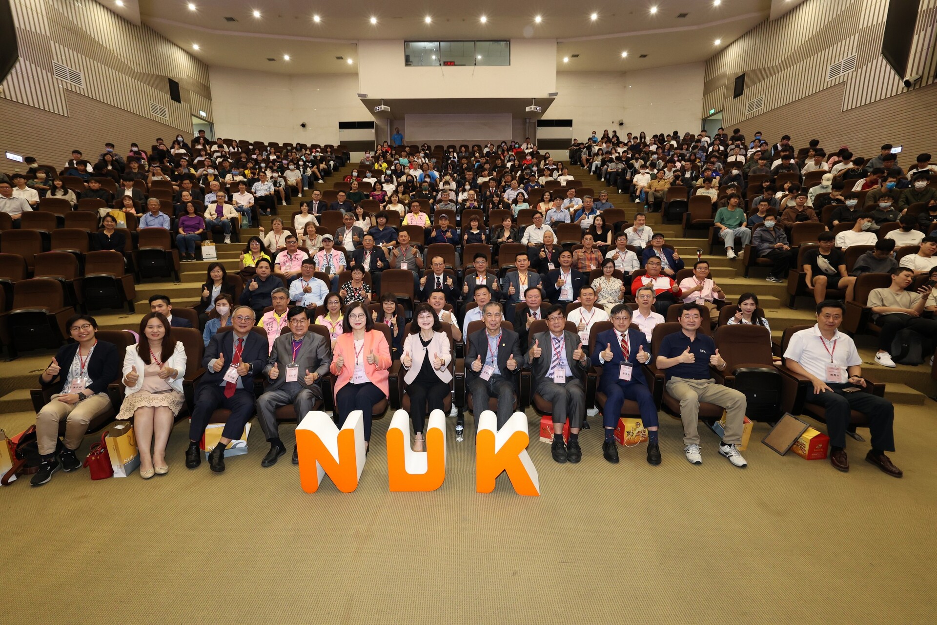 The 24th Anniversary Celebration of NUK, achieved fruitful results in its academic affairs.