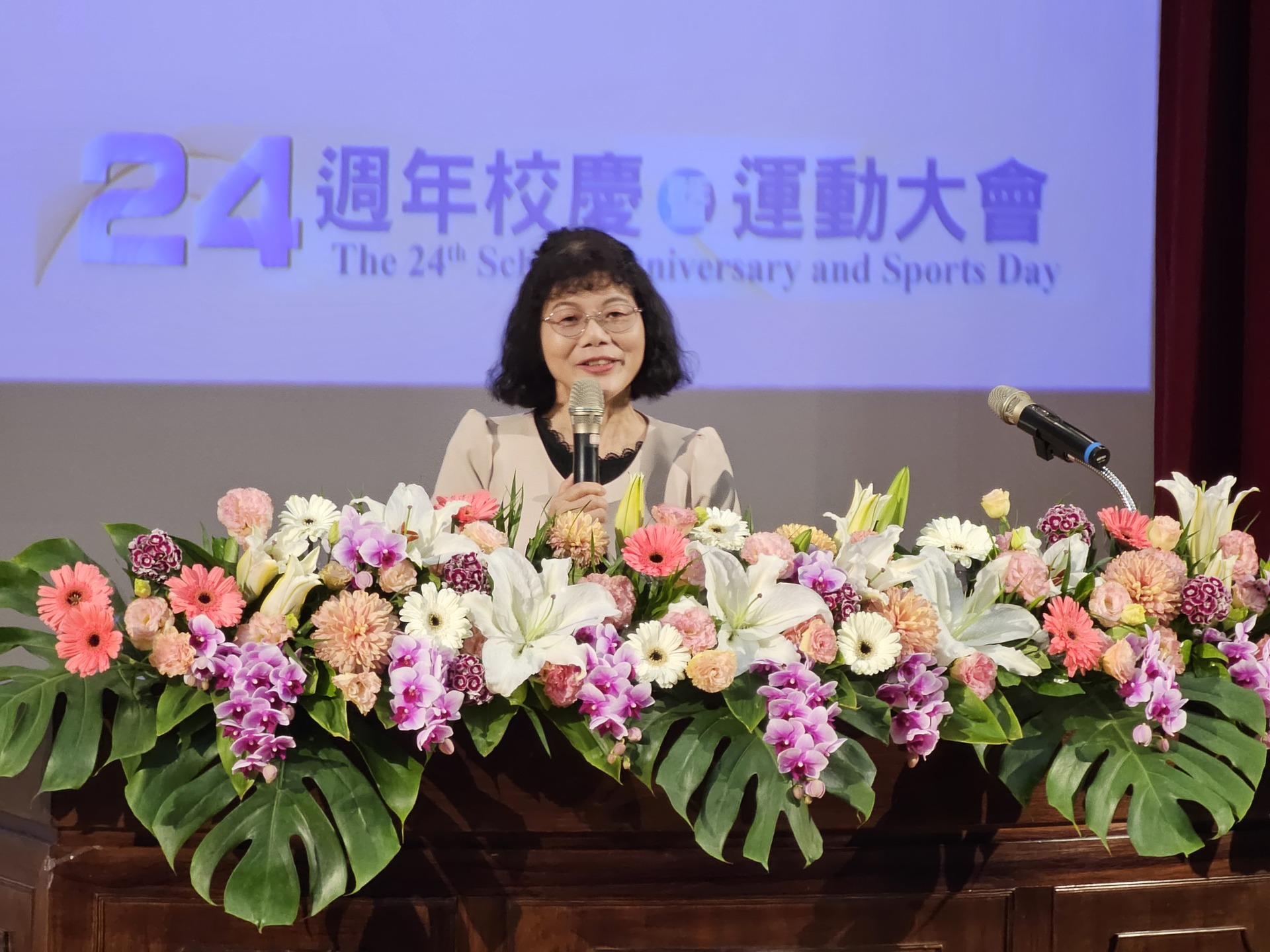Speech by President Chen Yueh-Tuan 02
