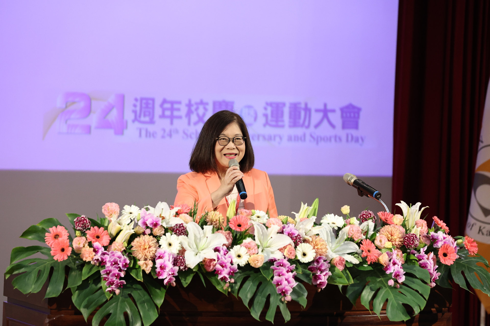 Speech by Minister Kuan Bi-Ling of the Ocean Affairs Council 01