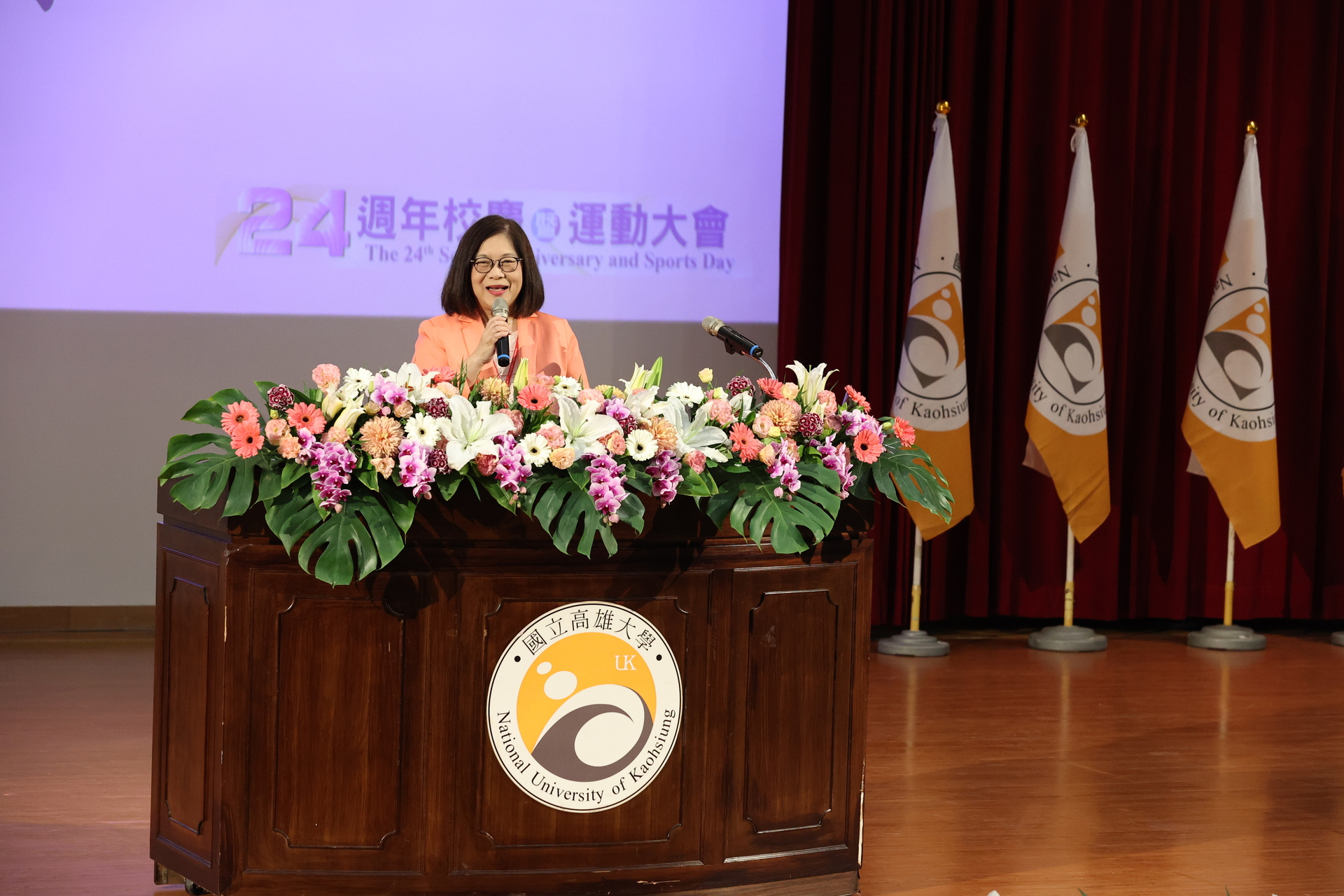 Speech by Minister Kuan Bi-Ling of the Ocean Affairs Council 02