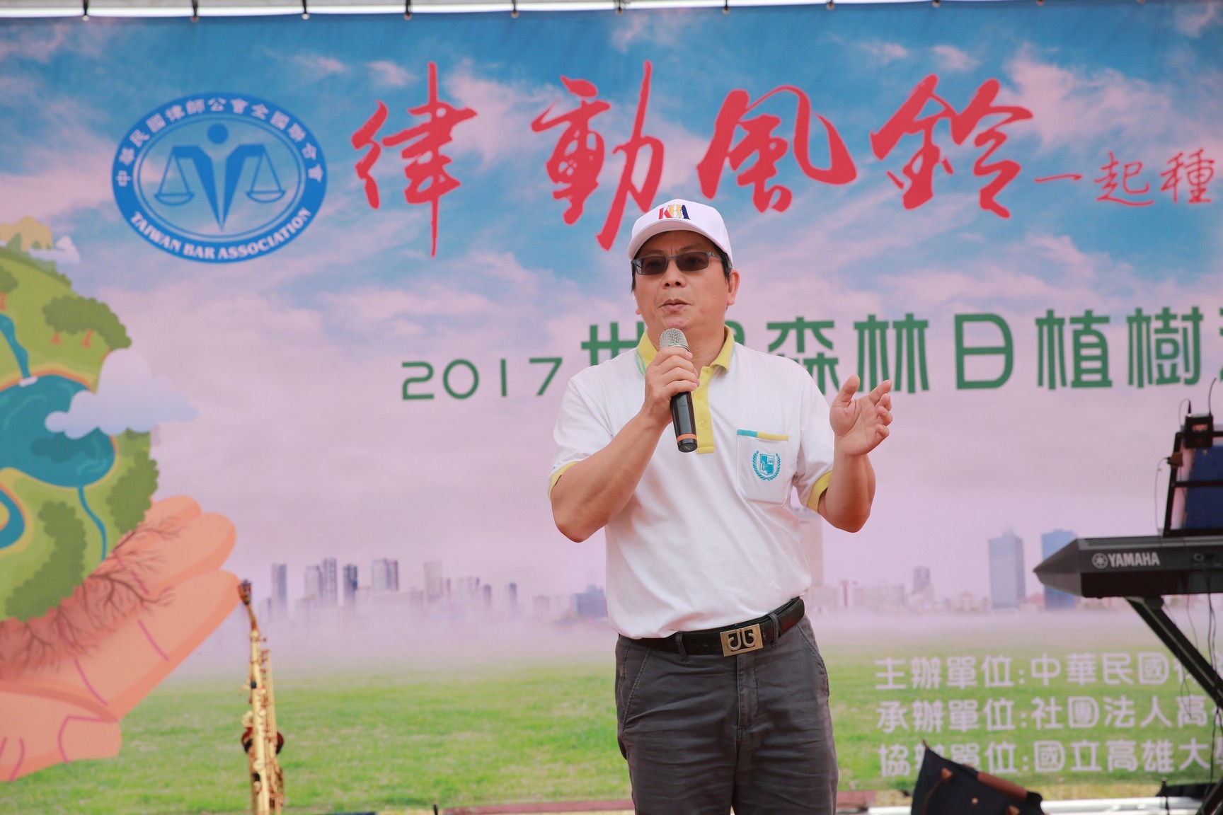 圖片說明