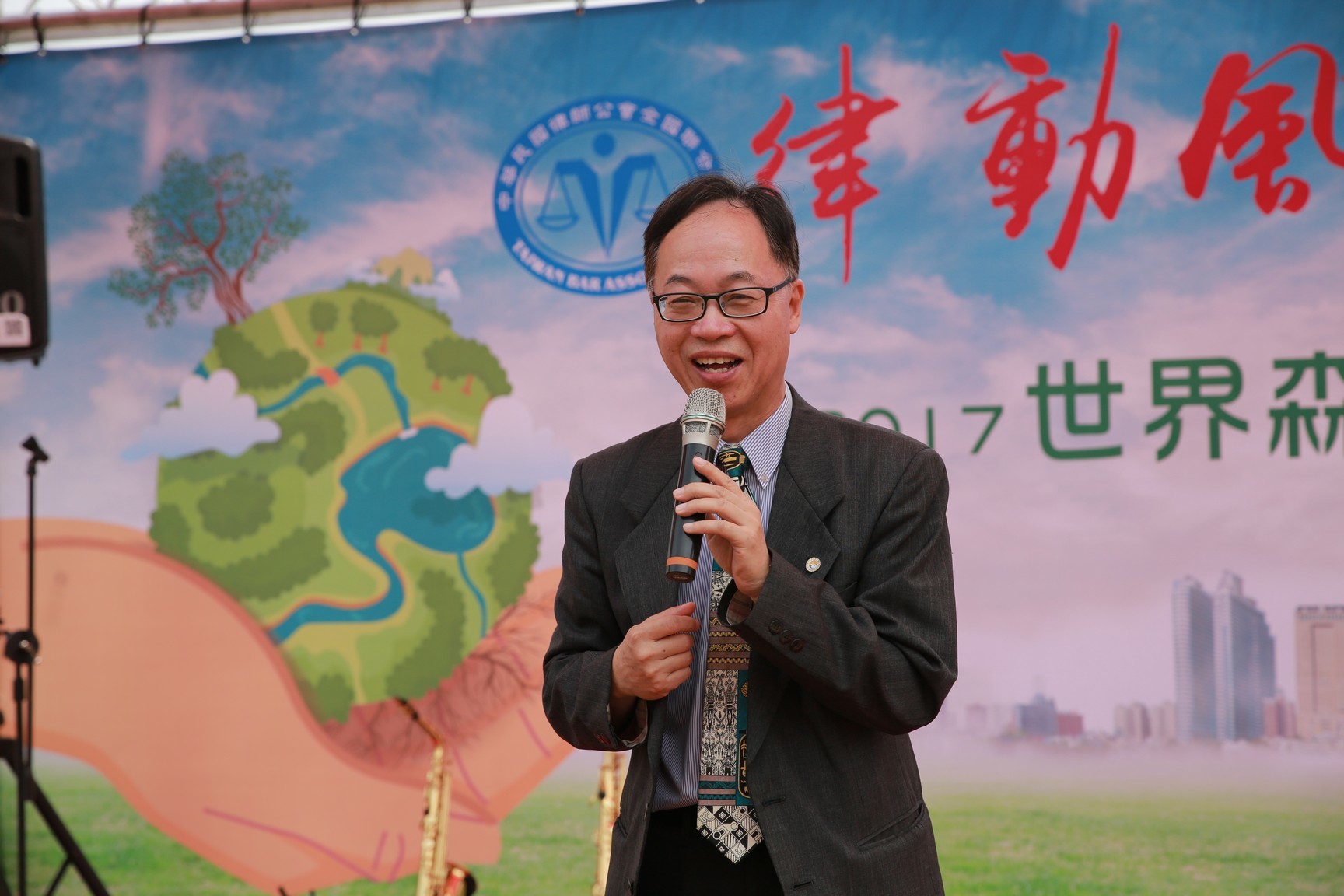 圖片說明