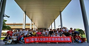 A New Academic Year Has Started- Welcome to Our Freshman From All Over The WorldImage