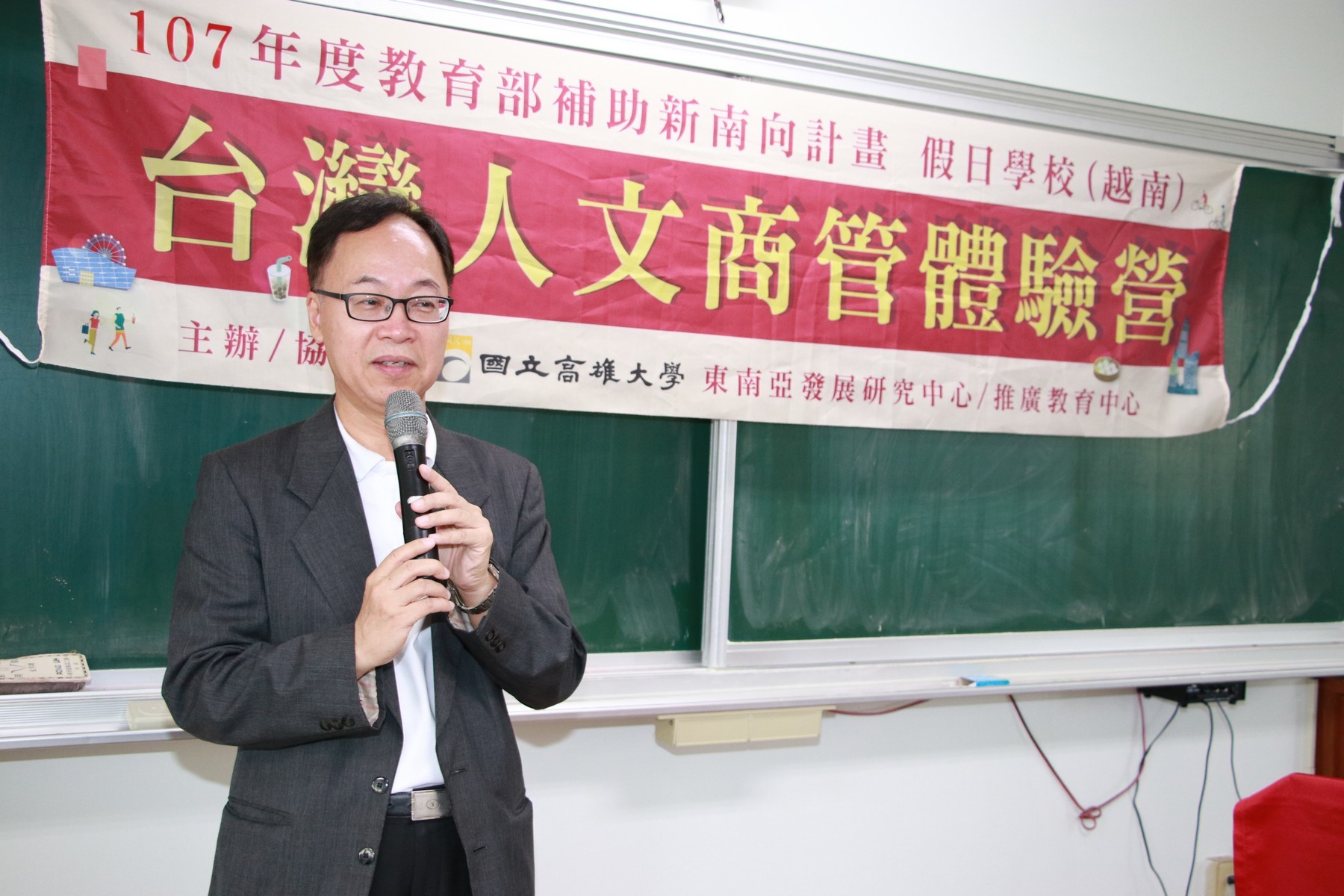 圖片說明
