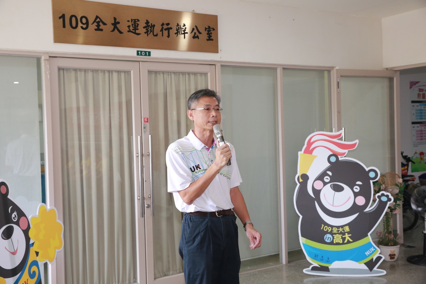 圖片說明