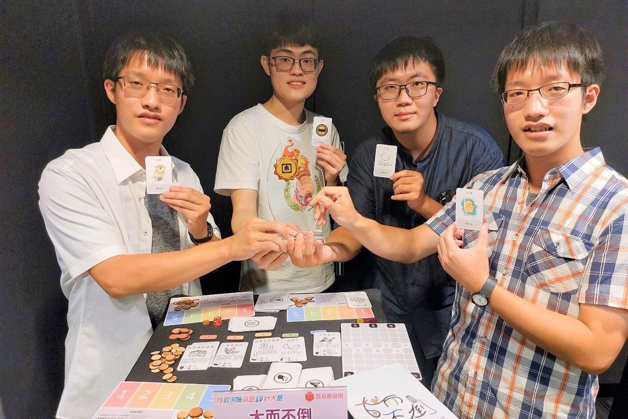 高大學生創客種子陳致廷、陳志暘參加《中央存保．存款保險桌遊設計大賽》榮獲優選獎03