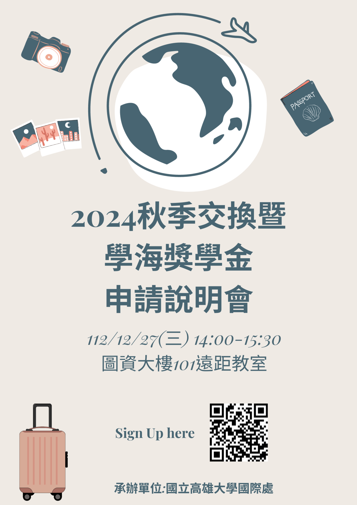 poster