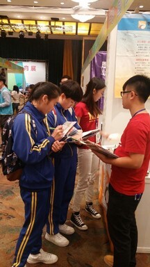 圖片說明
