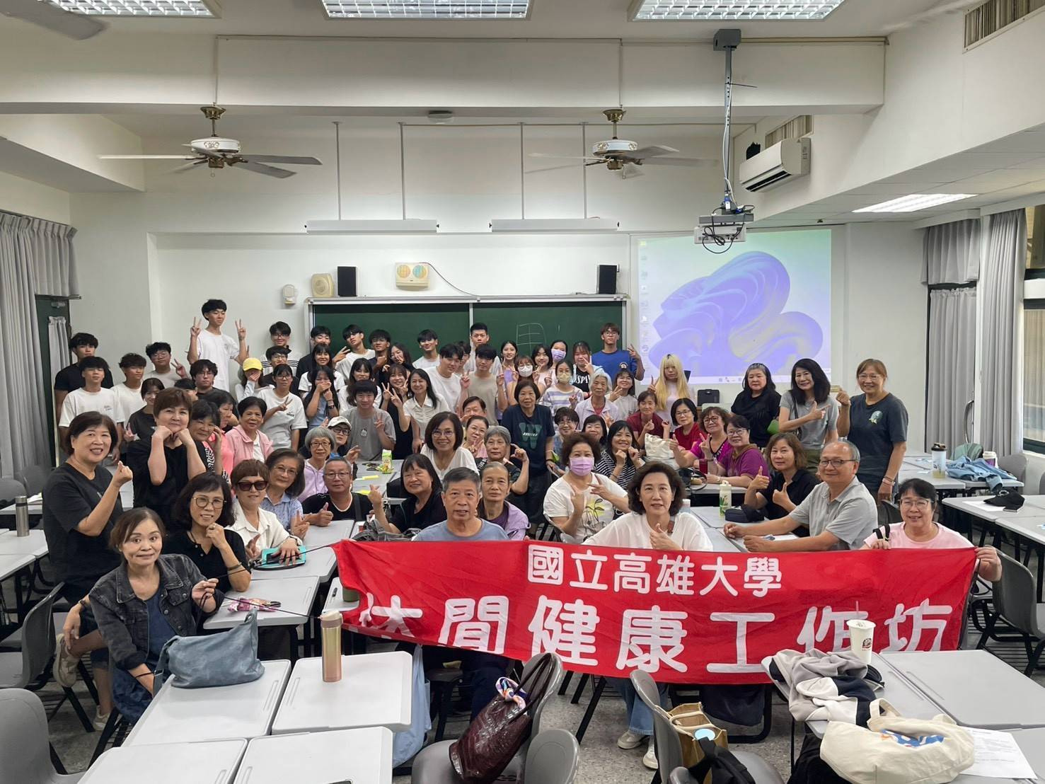 運健休系副教授莊淑姿 推動樂活大學城001