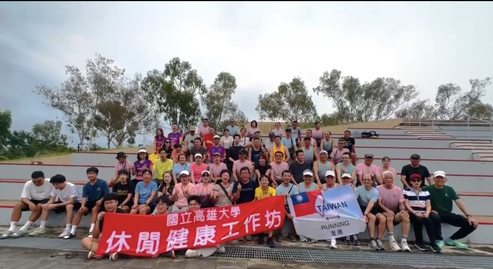運健休系副教授莊淑姿 推動樂活大學城006
