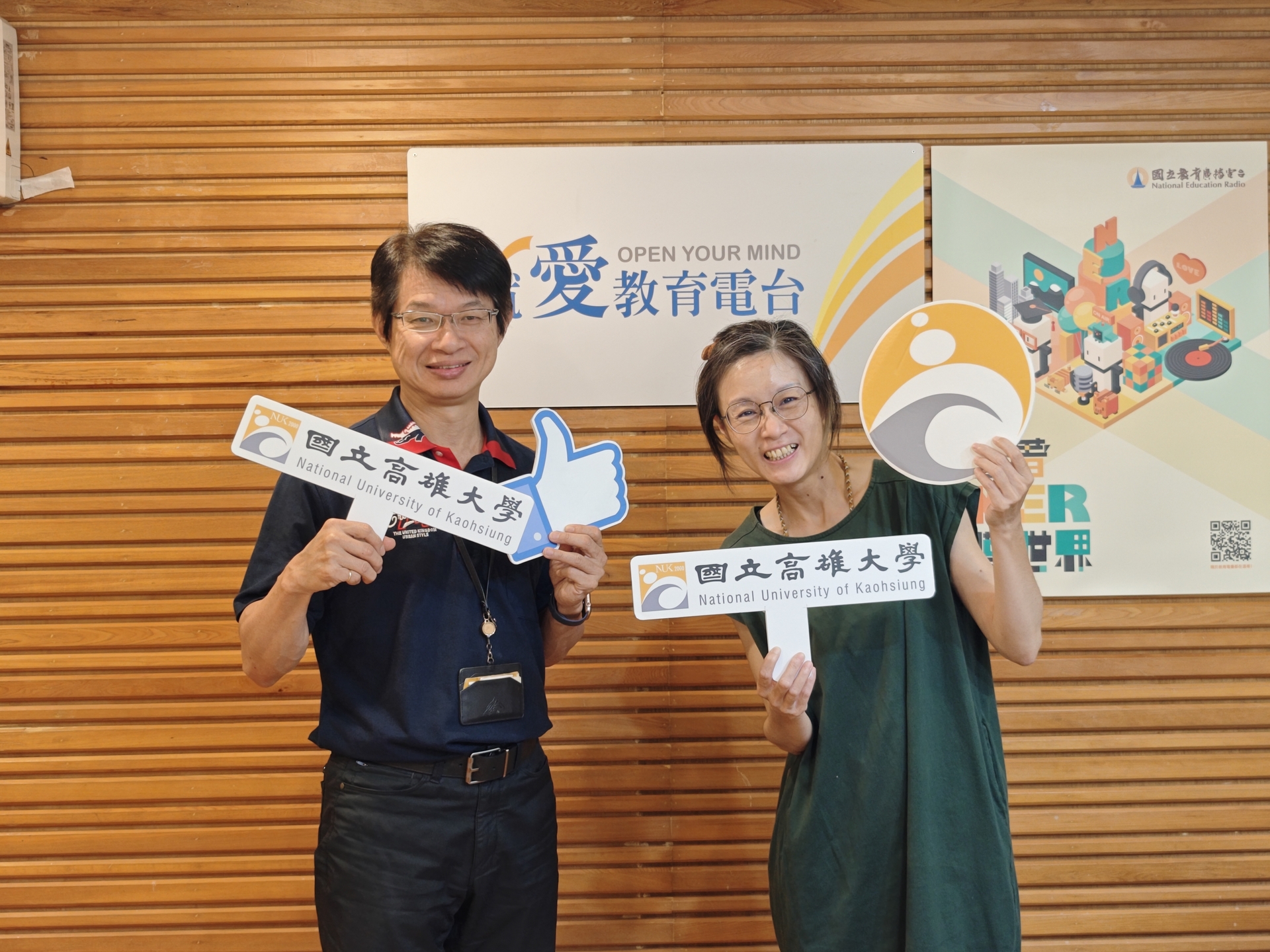 高雄大學EMBA中心主任翁銘章接受教廣節目Tea Time時光》專訪002圖片