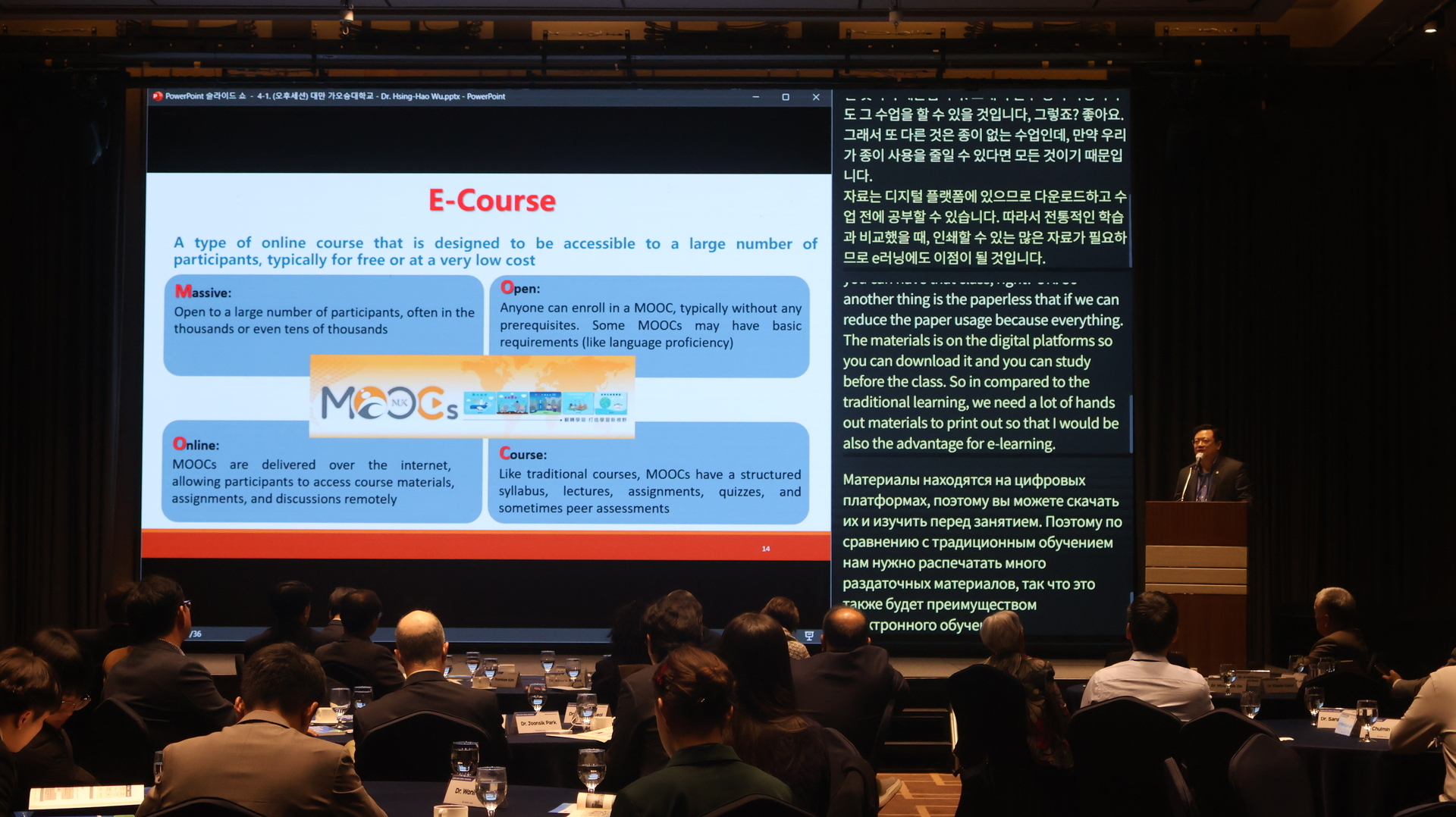 President Chi-Jen Chen and Vice President of Administration Hsing-Hao Wu Achieve Remarkable Results in South Korea Exchange 010Image