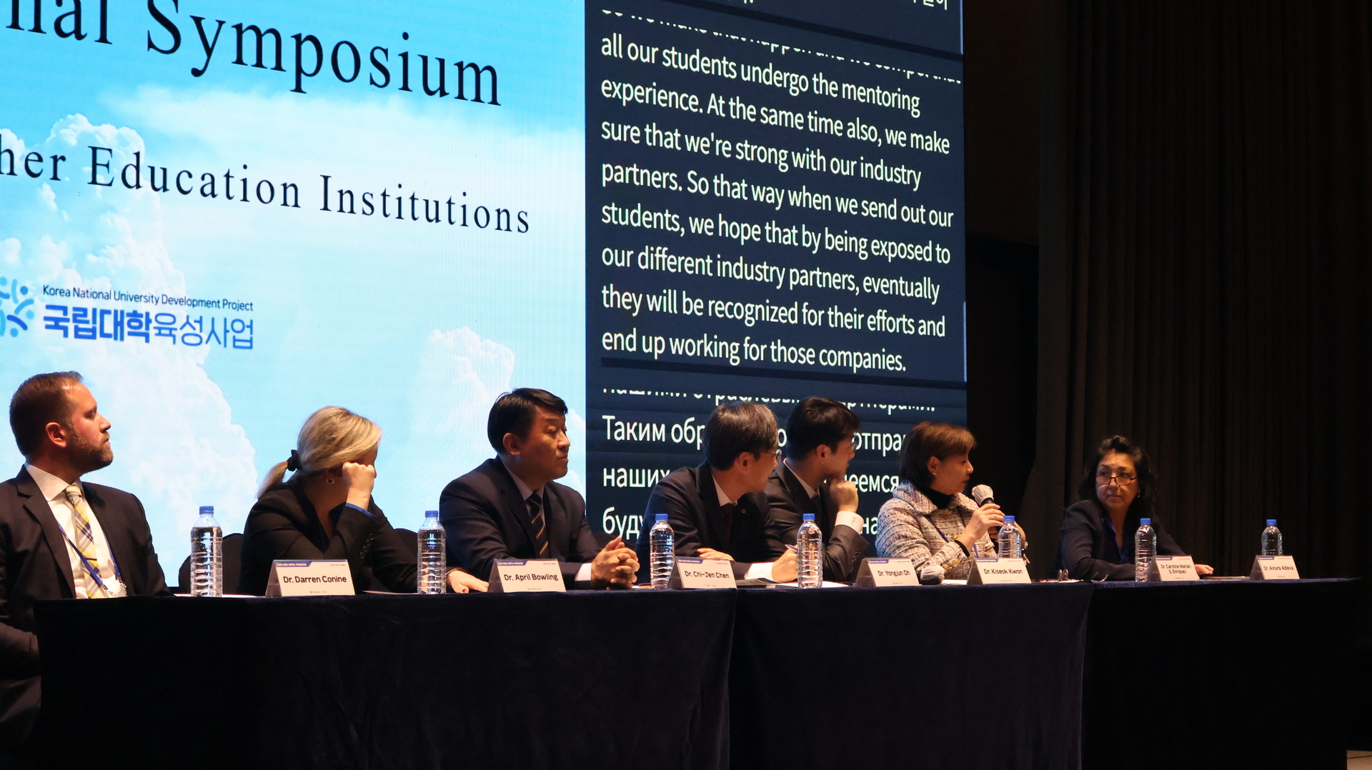 President Chi-Jen Chen and Vice President of Administration Hsing-Hao Wu Achieve Remarkable Results in South Korea Exchange 012Image