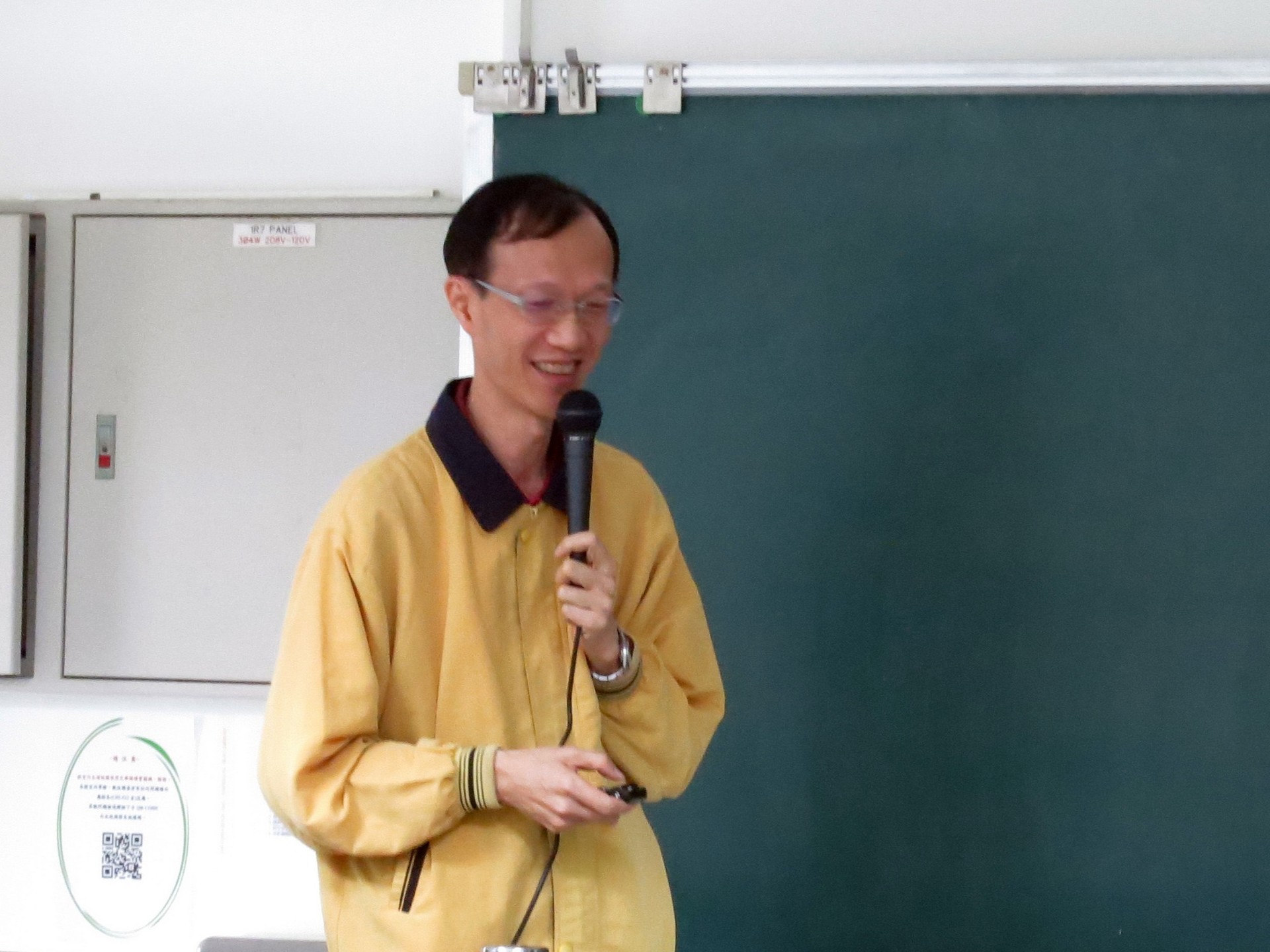 圖片說明