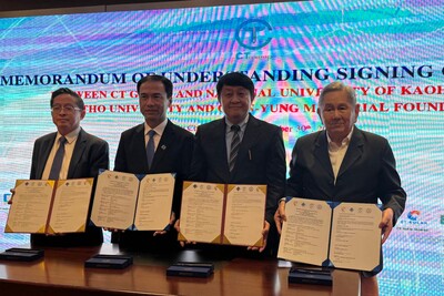 國立高雄大學 啟動臺越產學多邊夥伴策略合作新篇章圖片