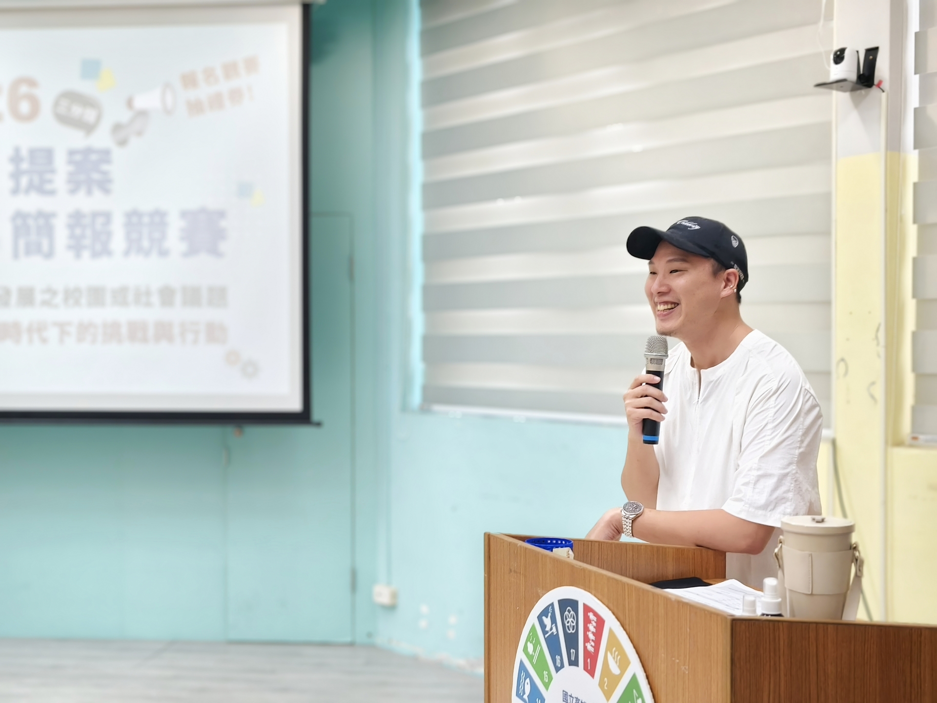 第十屆「三分鐘永續提案電梯簡報競賽」聚焦「生成式AI時代下的挑戰與行動」013
