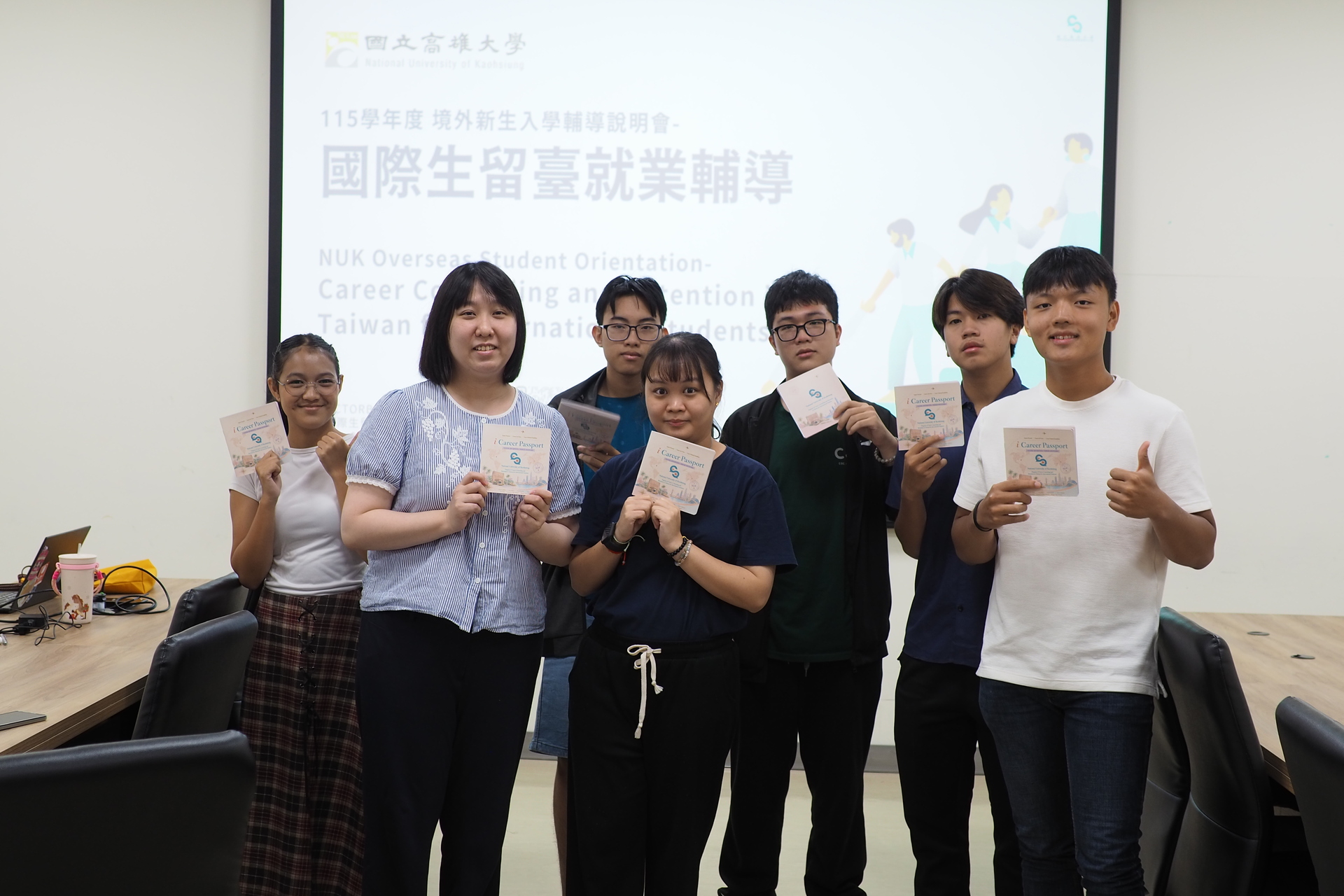 國際處為國際新生建立跨國求學支持網絡008