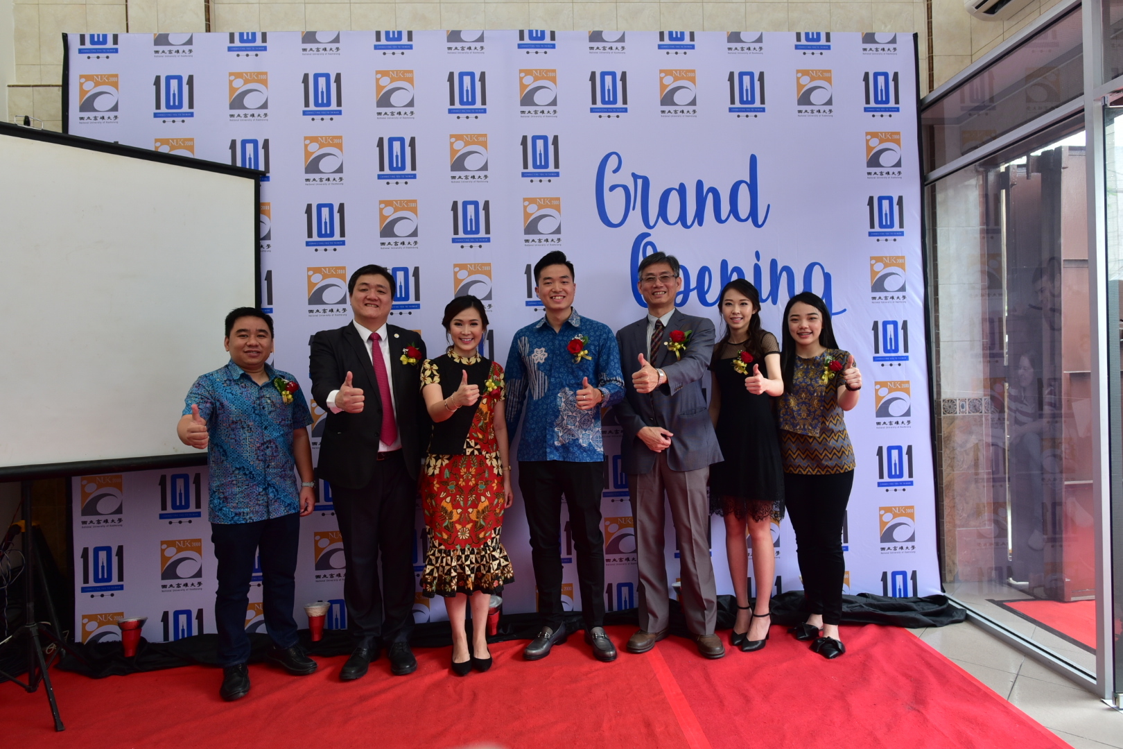 Opening Ceremony of NUK Representative office in MedanImage