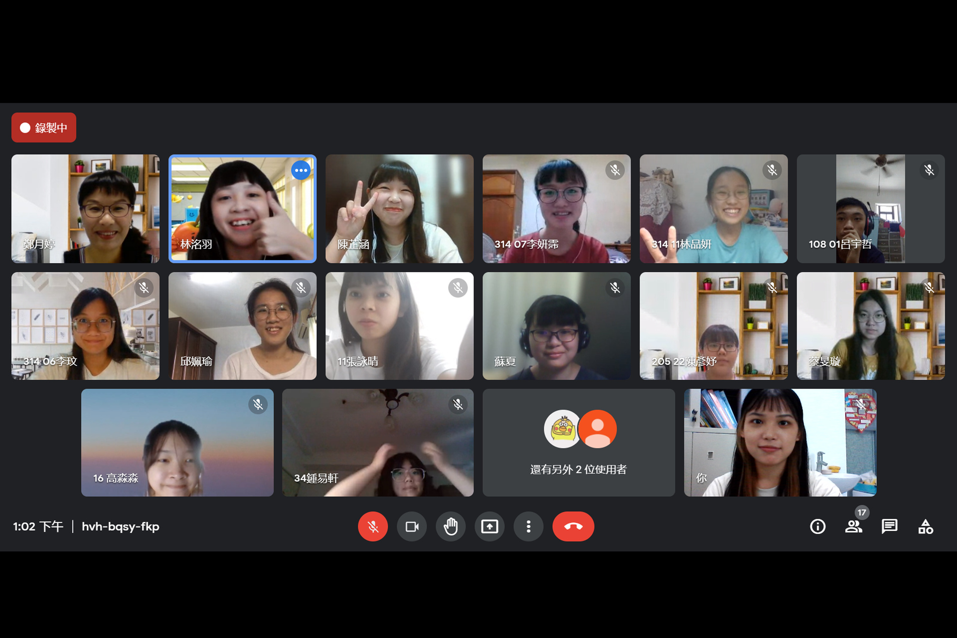 國立高雄大學西洋語文學系與國立屏東女中攜手合作辦理線上英文科系專長探索營隊圖片